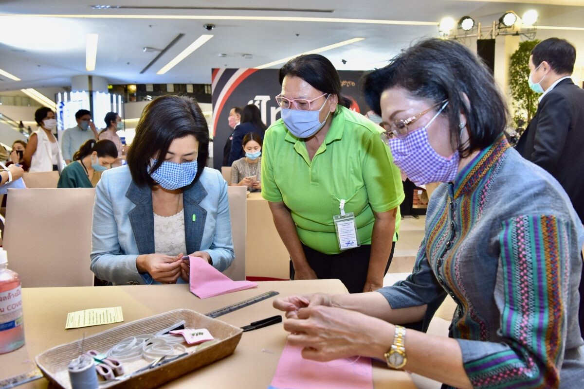 วันสยาม และไอคอนสยาม ชวนคนไทยร่วมโครงการ “ไทยช่วยไทย รณรงค์ใช้หน้ากากผ้า” ร่วมแรงร่วมใจ ก้าวผ่านวิกฤติการณ์ไปด้วยกัน
