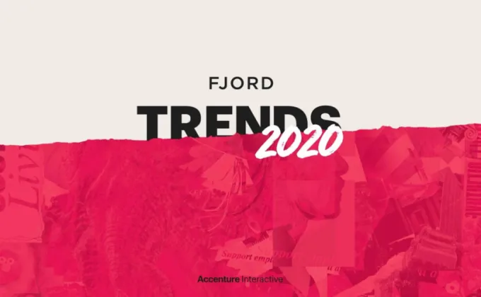 รายงาน Fjord Trends โดยเอคเซนเชอร์