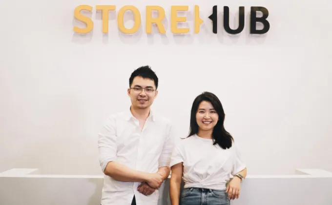 StoreHub ระบบจัดการหน้าร้าน (POS)