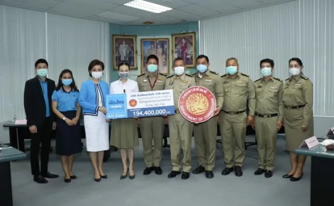 “เมืองไทยประกันภัย” มอบกรมธรรม์ประกันภัยไวรัสโคโรนา