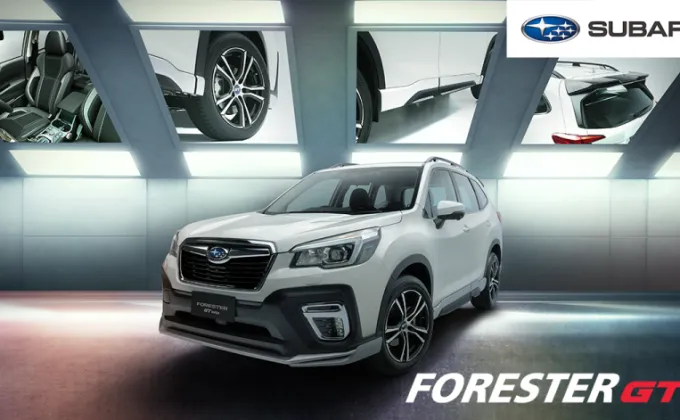 New Subaru Forester GT Edition