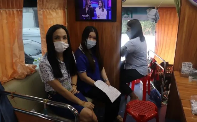 ภาพข่าว: สินมั่นคงร่วมบริจาคโลหิตให้สภากาชาดไทย