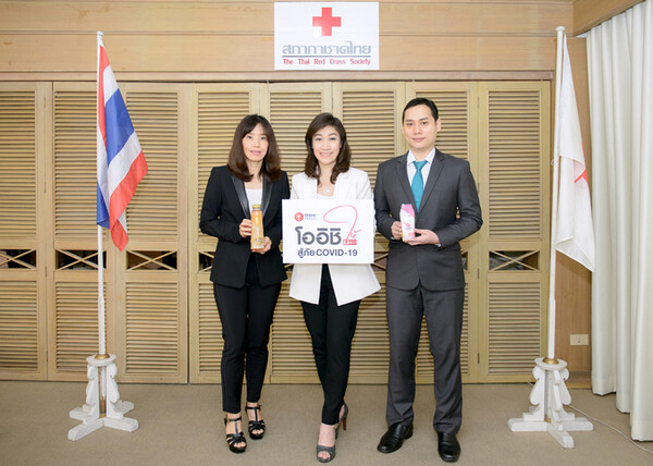 โออิชิ “ให้” สู้ภัย COVID-19 บริจาค 24 ล้านบาทผ่านสภากาชาดไทย ให้กับโรงพยาบาล 7 แห่ง