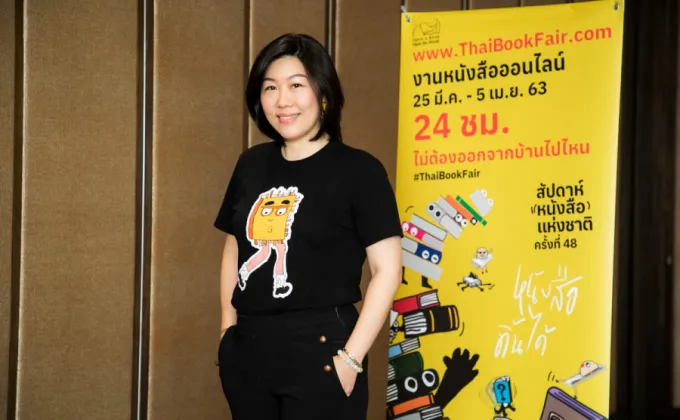 นักอ่านไทยปรับตัวไว ช้อปผ่านสัปดาห์หนังสือออนไลน์ปีแรก