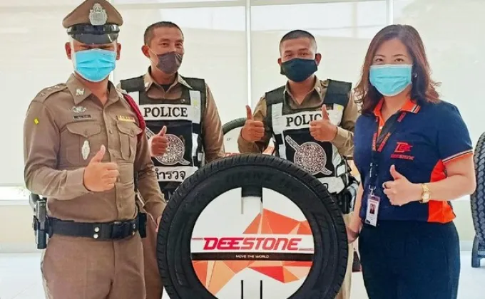 ยางล้อ DEESTONE ร่วมสร้างความปลอดภัยให้กับสังคมไทย