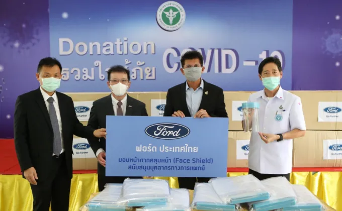 อาสาสมัครพนักงานฟอร์ดในประเทศไทยร่วมผลิตหน้ากาก