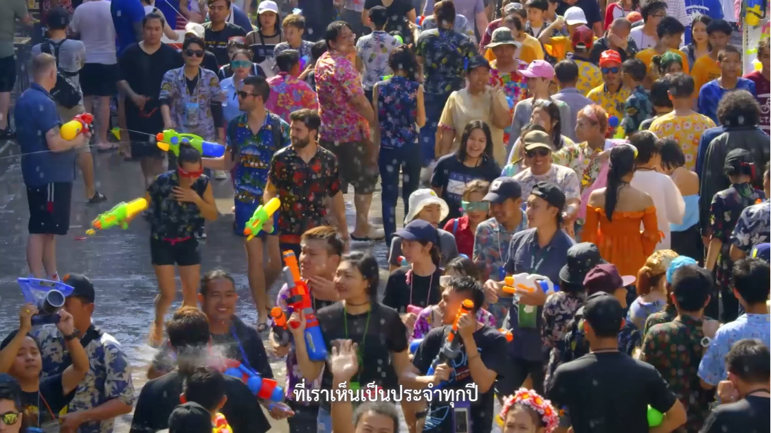 “สมาคมนิสิตเก่านิเทศศาสตร์ จุฬาฯ” จับมือ “เพื่อนร่วมน้ำใจ” จัดแคมเปญ “สาดน้ำใจให้ไทยชื่นใจ” ชวนคนไทยมอบน้ำใจให้กันในช่วงสงกรานต์