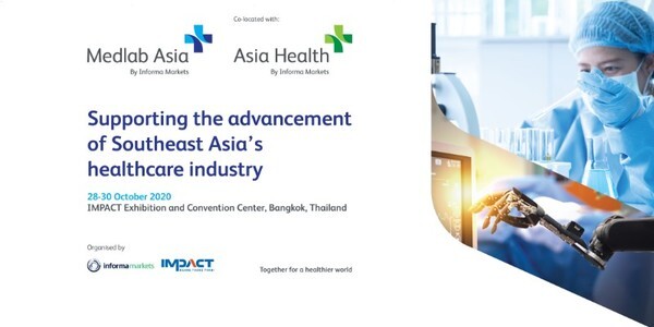 แจ้งเลื่อนการจัดงาน Medlab Asia & Asia Health 2020 งานแสดงสินค้าและประชุมวิชาการทางการแพทย์นานาชาติ เป็นปลายเดือนตุลาคมนี้