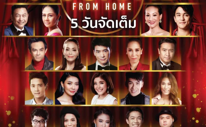 “ซีเนริโอ”จับมือ “VOGUE THAILAND”ผุดโปรเจกต์