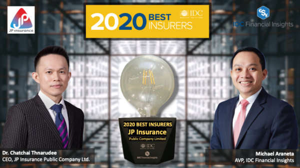 “เจพี ประกันภัย” คว้ารางวัล! 20 Best Insurers ระดับเอเชียแปซิฟิก ประจำปี 2563