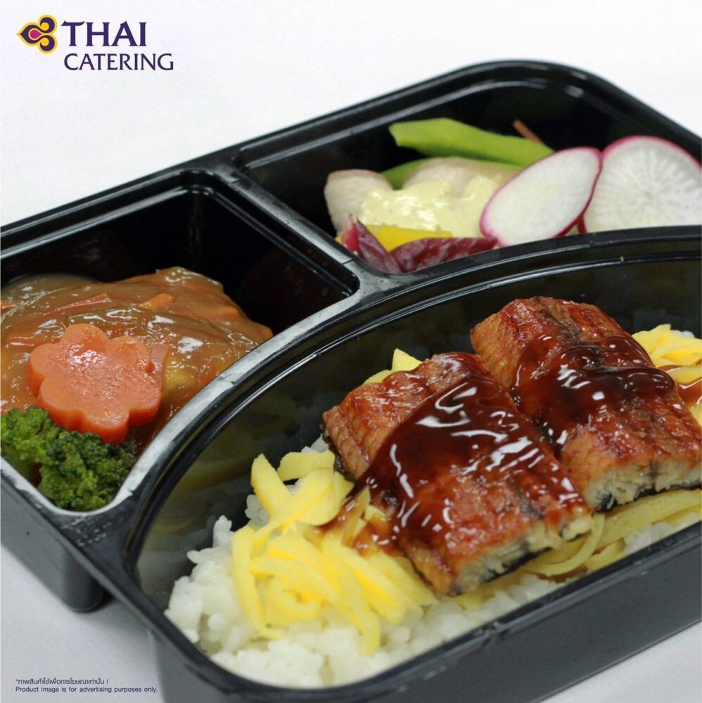 การบินไทยเสิร์ฟอาหารกล่องพรีเมียมเมนูพิเศษ “THAI Catering Chef’s Signature Meal Box” ให้คุณอิ่ม อร่อย อยู่บ้าน
