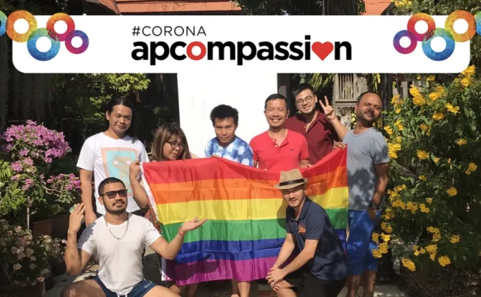 มูลนิธิแอ็พคอมตั้งกองทุน #CoronaAPCOMpassion