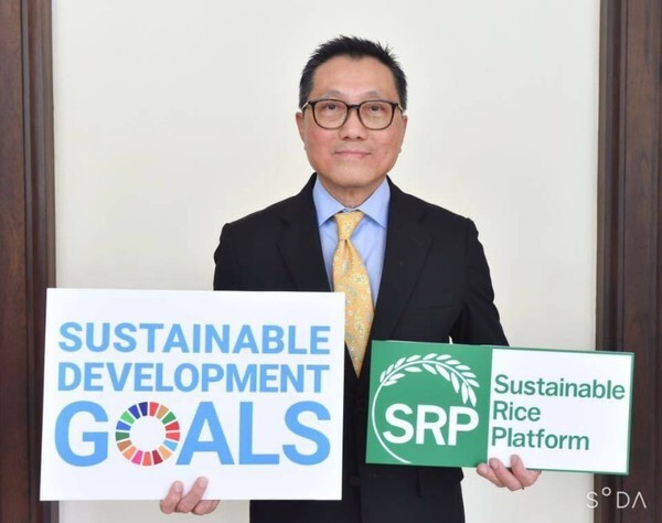 บริษัท ซี.พี.อินเตอร์เทรด จำกัด คว้ารางวัล Asia’s Best Sustainability Report (First Time) ระดับ Gold