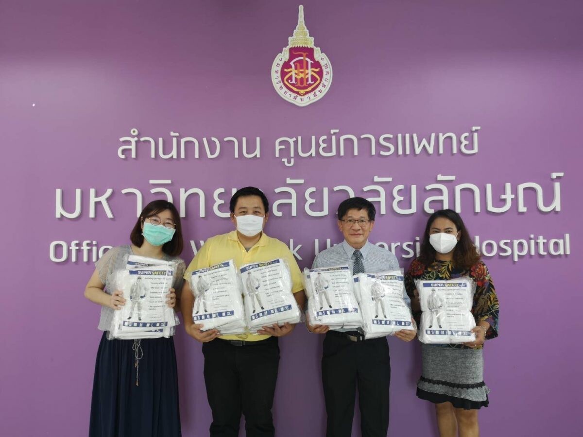 ช่อง 3 และ มูลนิธิครอบครัวข่าว ได้รับพลังน้ำใจจากคนไทยท่วมท้น เพื่อจัดส่งอุปกรณ์ทางการแพทย์ให้กับโรงพยาบาลร่วมต้านโควิด