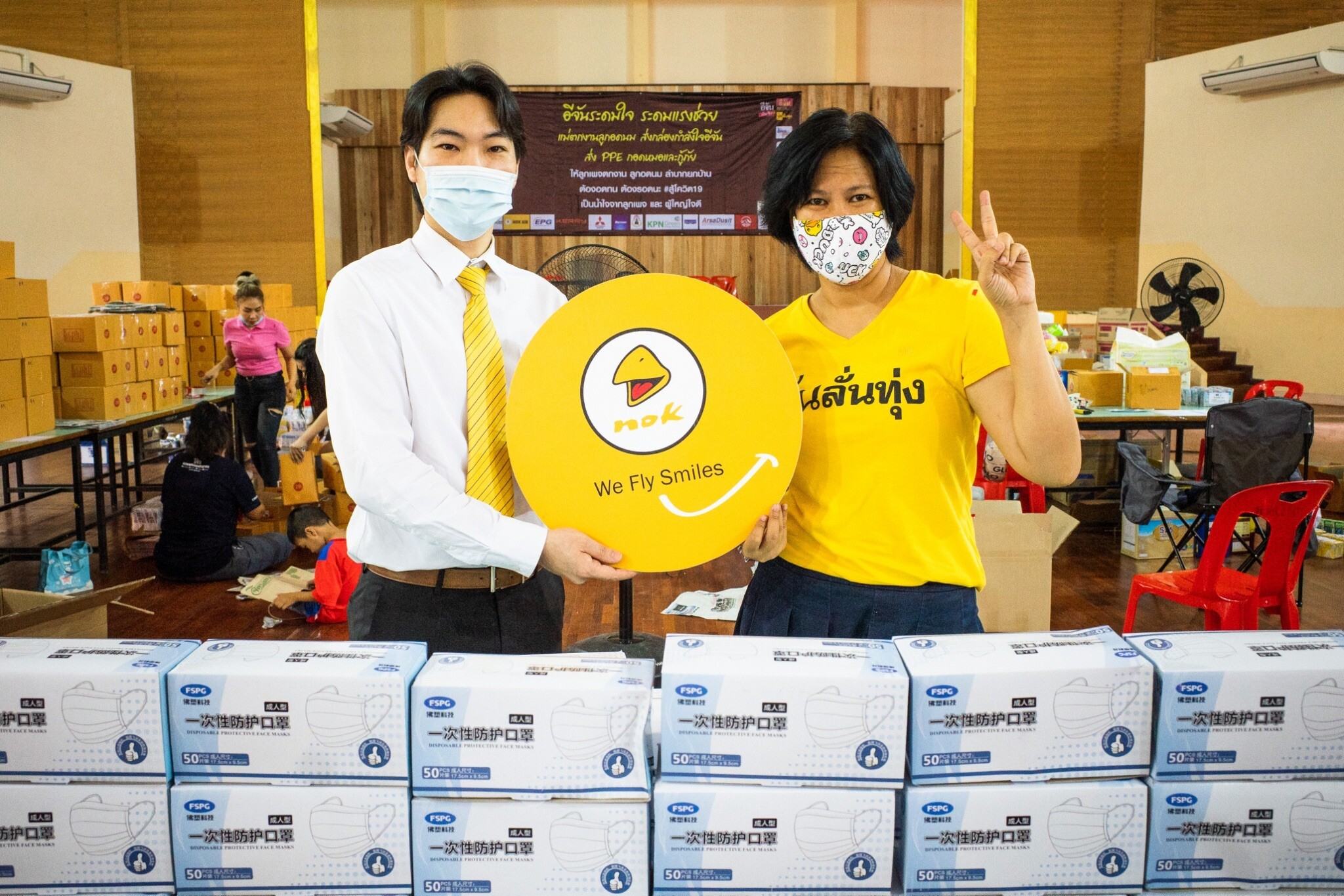 “นกแอร์” เดินหน้าบริจาคหน้ากากอนามัย 12,500 ชิ้น เพื่อช่วยเหลือทีมแพทย์ ตอกย้ำความเป็นสายการบินของคนไทย