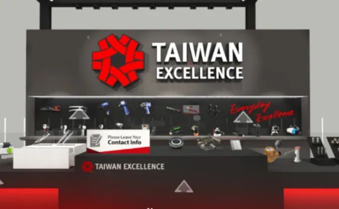Taiwan Excellence ปรับกลยุทธ์การตลาดรับโควิด-19