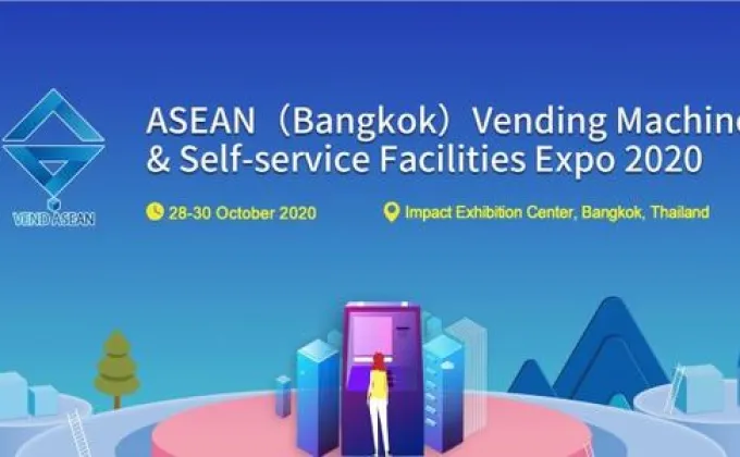 ASEAN (Bangkok) Vending Machine