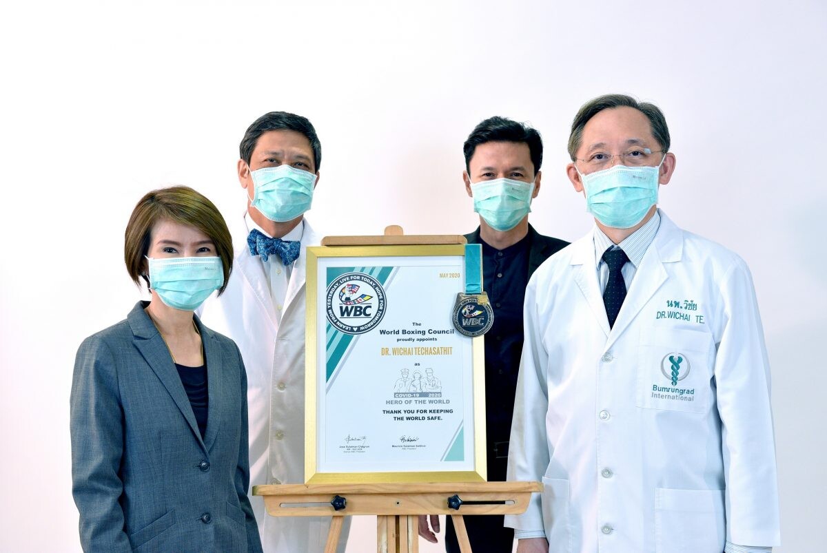 แพทย์บำรุงราษฎร์ของไทย รับรางวัลเกียรติยศ “Heroes of Humanity” ในฐานะตัวแทนนักรบชุดขาวที่ต่อสู้รับมือกับโควิด-19