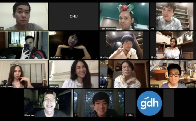 “GDH Talk From Home Reunion” สัปดาห์นี้พบกับ