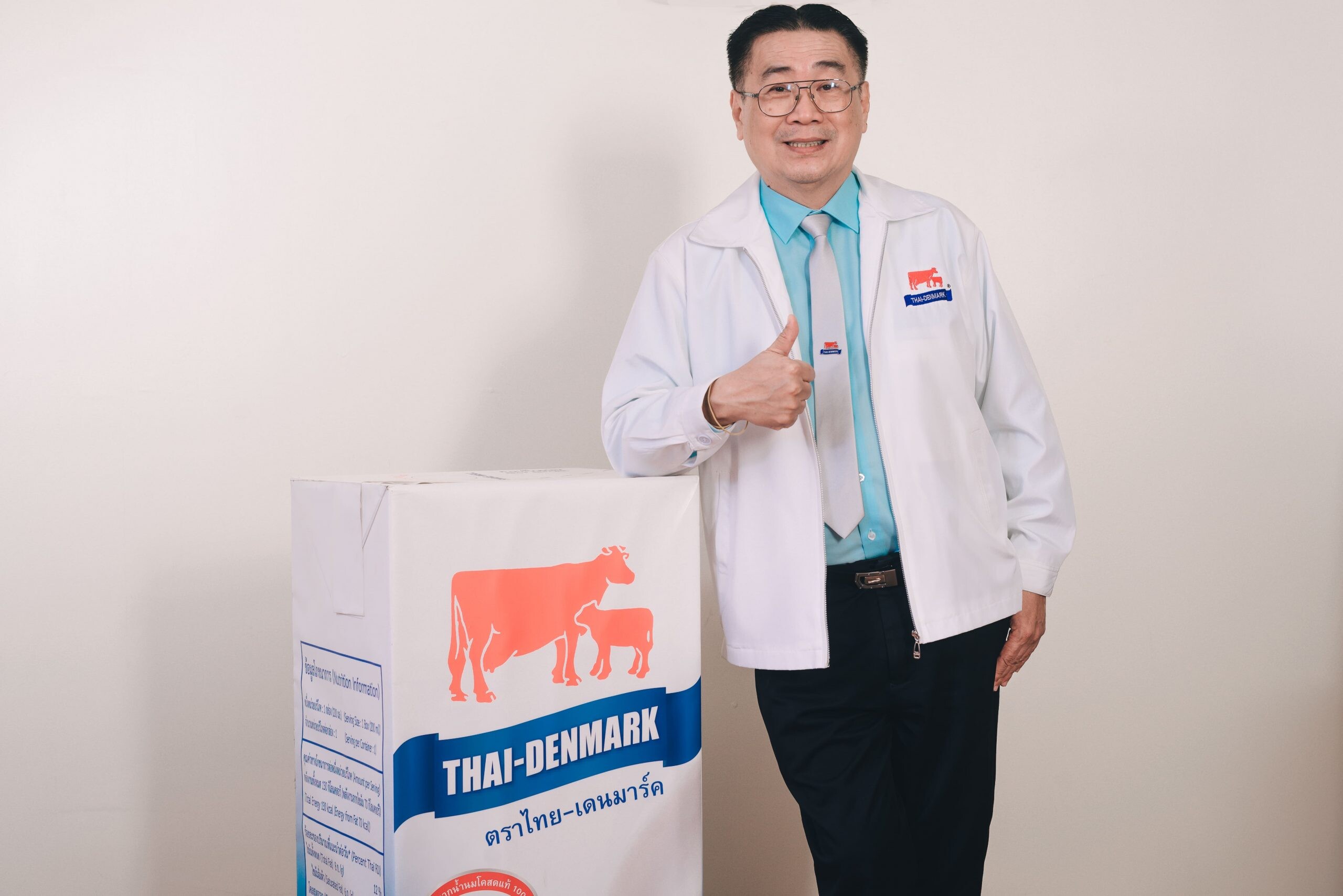 “นมไทย-เดนมาร์ค”รุกหนักตลาดออนไลน์รับ “นิว นอร์มอล” พร้อมชูจุดขายใช้วัตถุดิบจากนมโคสด 100% ไม่ผสมนมผง