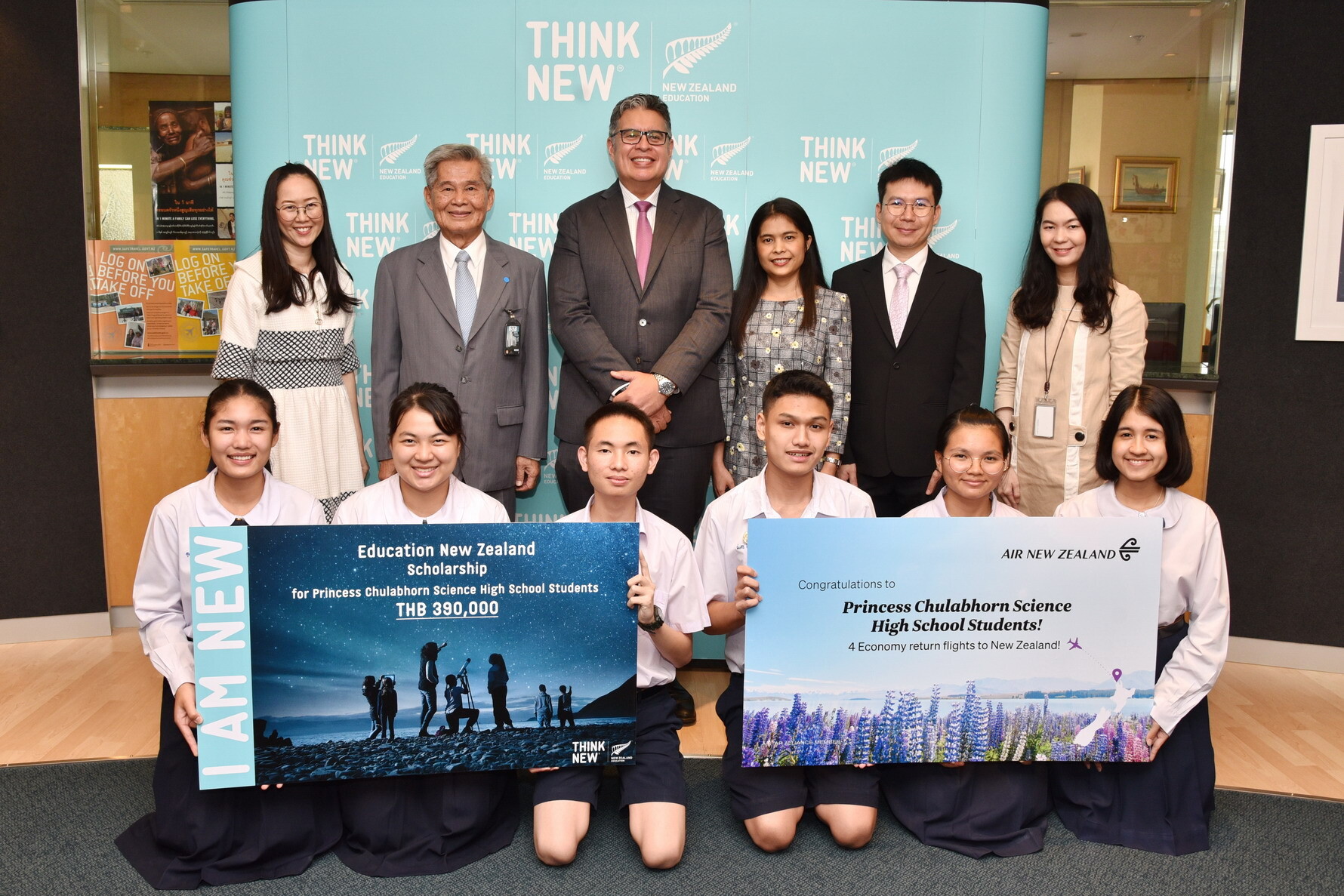 การศึกษานิวซีแลนด์ มอบทุนพัฒนาเด็กวิทย์ฯของไทย ส่งเสริมสู่เวทีนักวิจัยโลกต่อยอดอาชีพฮิต“Data Scientist”