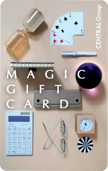 กลุ่มเซ็นทรัล เขย่าวงการบัตรของขวัญ เปิดตัวแคมเปญ “Magic Gift Card”  ในคอนเซ็ปต์ Every Gift, Magic Gift Card ทุกของขวัญถูกใจ ในบัตรเดียว