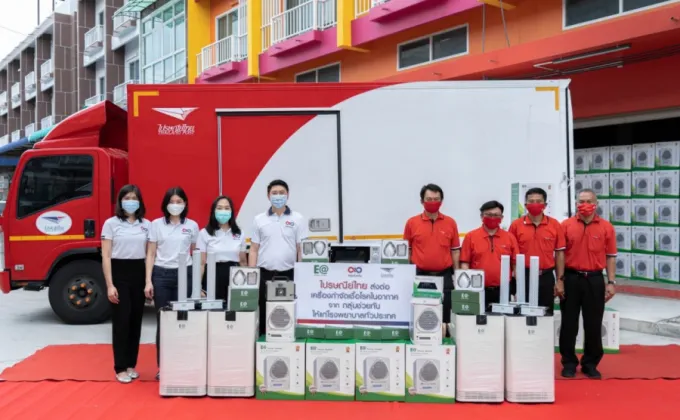 EA กลุ่มช่วยกัน ผนึกไปรษณีย์ไทยส่งมอบเครื่องกำจัดเชื้อโรคในอากาศสู่โรงพยาบาลทั่วประเทศ