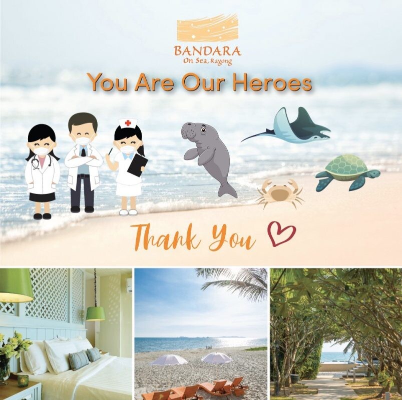 บัญดารา ออน ซี ระยอง เปิดตัวแคมเปญ 'You are our Heroes’ เพื่อขอบคุณบุคลากรที่ทุ่มเทรักษาธรรมชาติและบุคลากรในวงการแพทย์