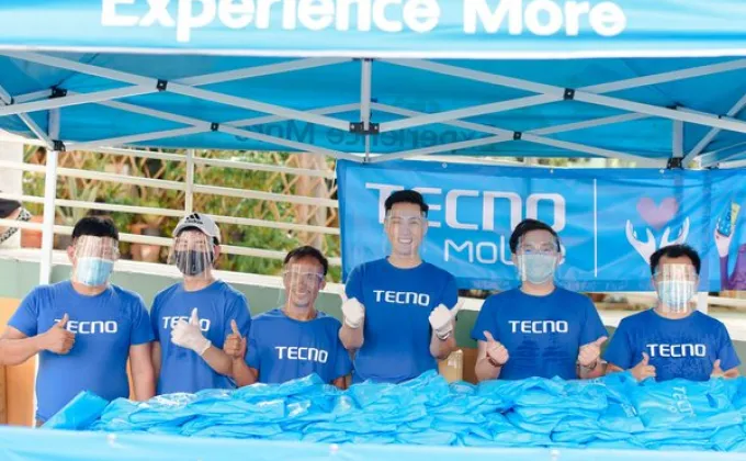บริษัท TECNO Mobile ประเทศไทย