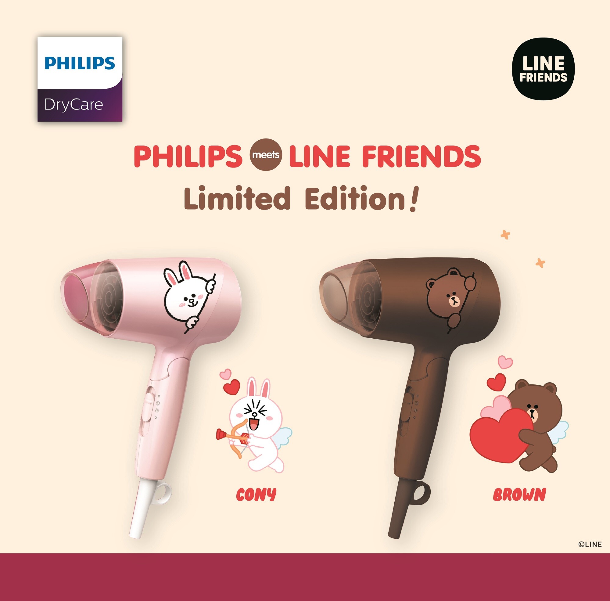 ฟิลิปส์ จับมือ ไลน์ เฟรนด์ เปิดตัวไดร์เป่าผมสุดคิวท์  “Philips Meets LINE FRIENDS Limited Edition” ไอเท็มเด็ดที่สาวกไลน์ เฟรนด์ ต้องไม่พลาด