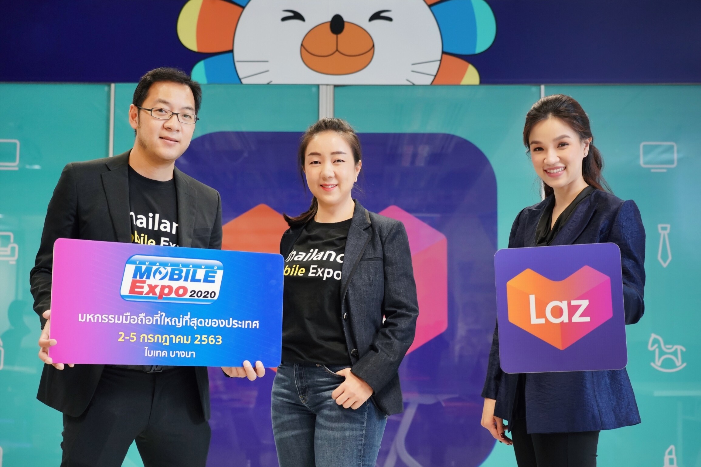 'ลาซาด้า’ ผนึกกำลัง 'เอ็มวิชั่น’ จัดงาน 'Thailand Mobile Expo 2020’