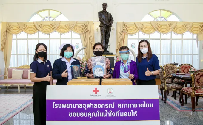 ภาพข่าว: TBSP มอบหน้ากากกันละอองให้กับโรงพยาบาลจุฬาลงกรณ์