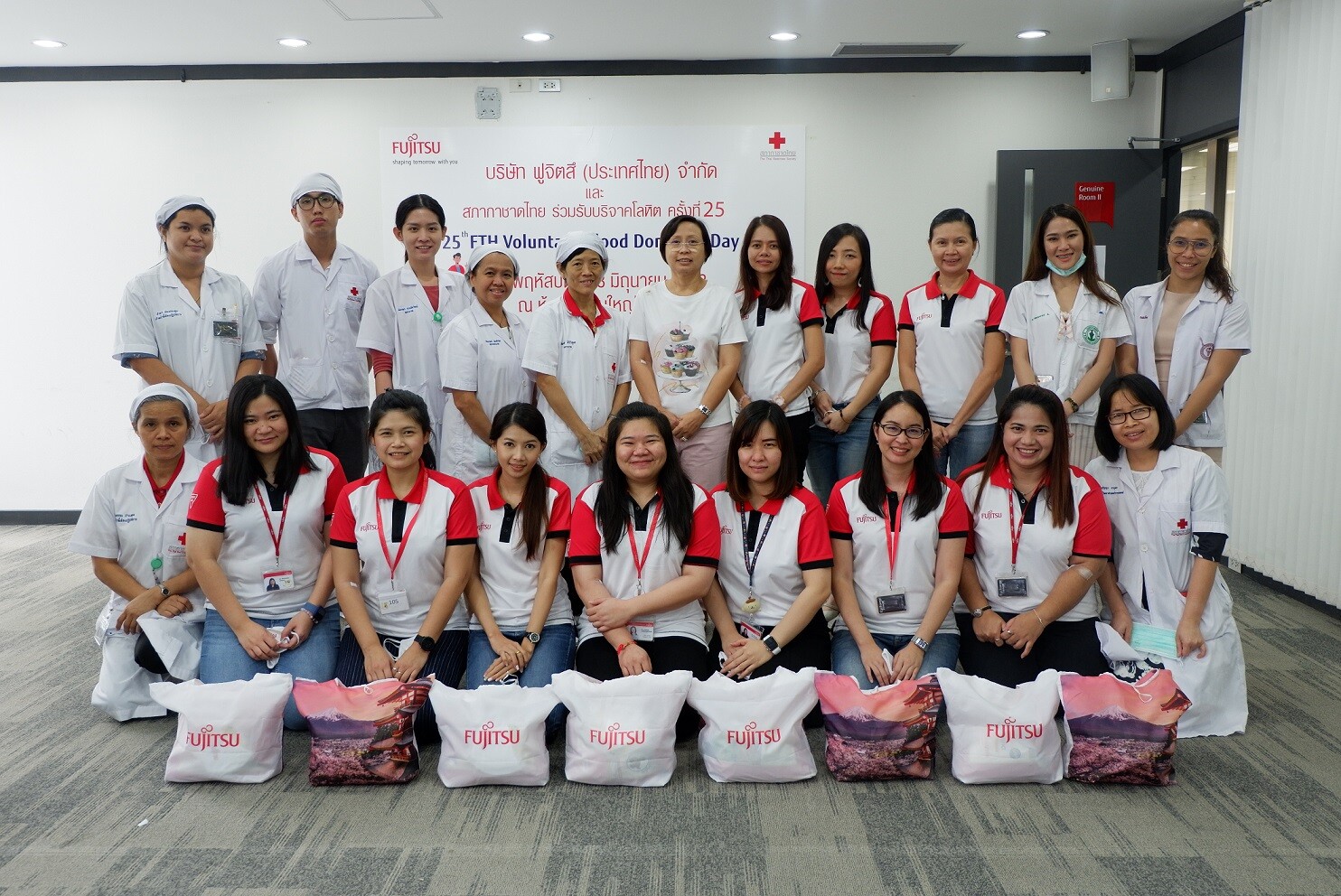 ฟูจิตสึรวมพลังจัดกิจกรรมเพื่อสังคม “The 25th  FTH Voluntary Blood Donation”  ร่วมบริจาคโลหิตให้กับสภากาชาดไทย ครั้งที่ 25