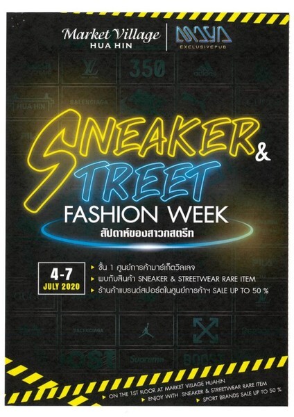 Sneaker & Street Fashion week 2020
