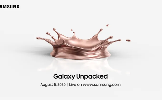 พบกับ Samsung Galaxy Unpacked