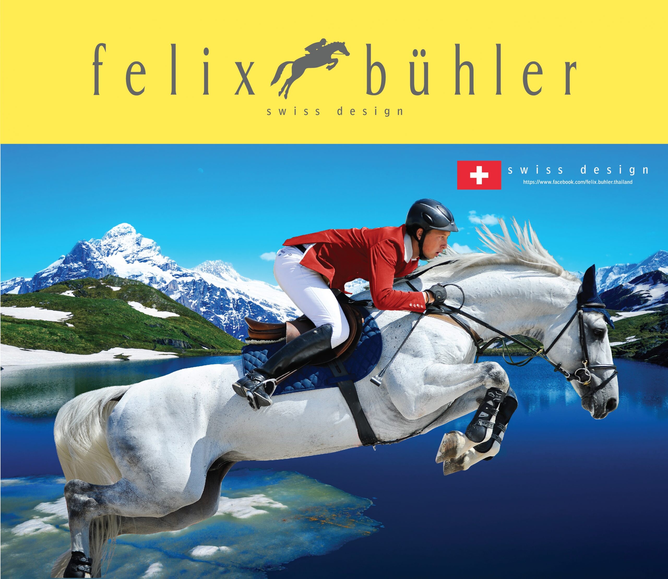 FELIX BUHLER เปิดตัวแบรนด์แอมบาสเดอร์…คนล่าสุด มาร์ติน ฟูชส์ (MARTIN FUCHS) นักกีฬาขี่ม้า สัญชาติสวิส