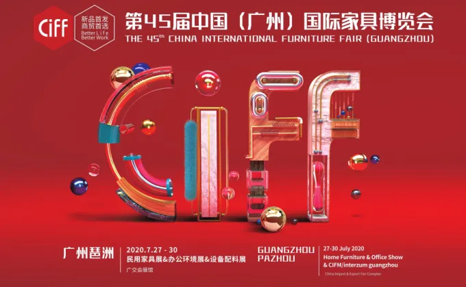 CIFF Guangzhou 2020 มหกรรมแสดงเฟอร์นิเจอร์สุดยิ่งใหญ่งานแรกแห่งปี