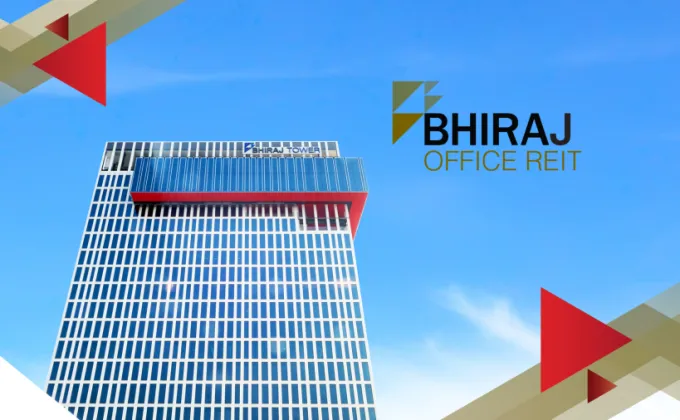 Bhiraj Office REIT เดินหน้าเสนอขายหน่วยทรัสต์เพิ่มเติมครั้งที่