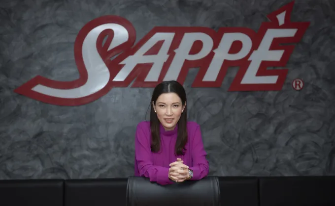 Gossip News: SAPPE เตรียมจัดประชุมสามัญผู้ถือหุ้นประจำปี