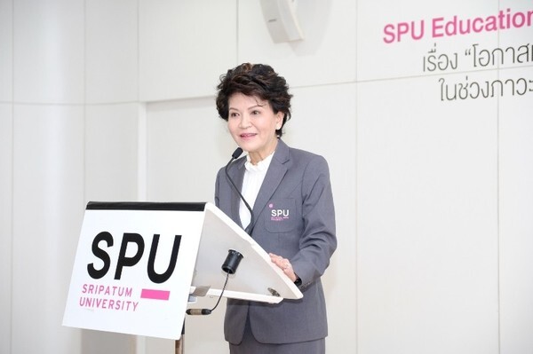 กระหึ่ม! “ศรีปทุม” มหาวิทยาลัยคุณภาพ มอบรางวัลอาจารย์มืออาชีพ ผ่านมาตรฐาน SPU-PSF 24 ราย