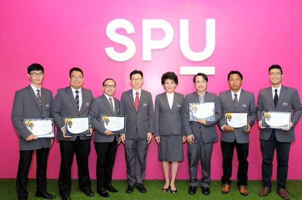 กระหึ่ม! “ศรีปทุม” มหาวิทยาลัยคุณภาพ มอบรางวัลอาจารย์มืออาชีพ ผ่านมาตรฐาน SPU-PSF 24 ราย
