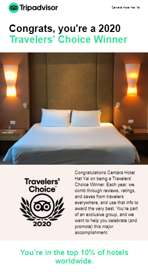 โรงแรมเซ็นทารา หาดใหญ่ ยืนหนึ่งเรื่อง รางวัลค่ะ Traveler’s Choice 2020