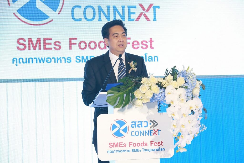 สสว. – สถาบันอาหาร เปิดเวทีจับคู่ธุรกิจ หนุนสร้างเครือข่าย SMEs เพิ่มช่องทางการตลาด