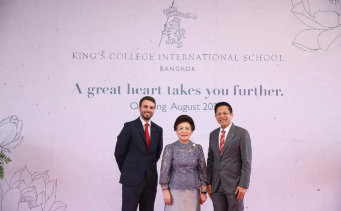 King’s College International School