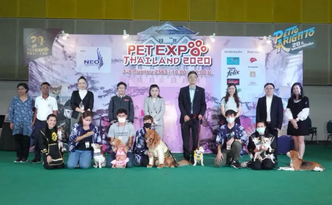 เปิดงานสัตว์เลี้ยง Pet Expo Thailand