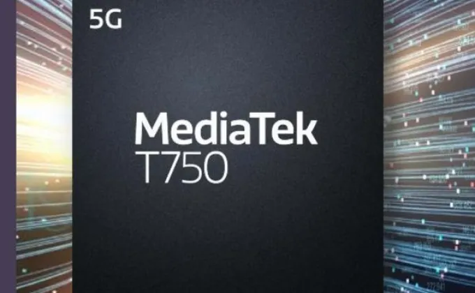 MediaTek พัฒนาแพลตฟอร์ม 5G ด้วยชิปเซ็ต