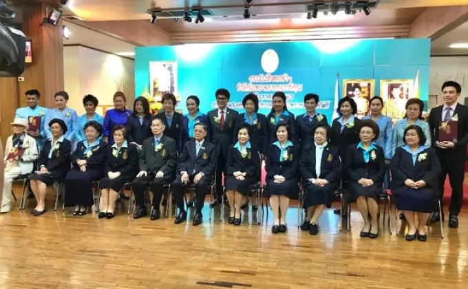 สมาคมสตรีอุดมศึกษาแห่งประเทศไทย