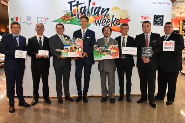 เซ็นทรัล ฟู้ด ฮอลล์ จับมือ สำนักงานพาณิชย์อิตาเลียนประจำประเทศไทย (ITA) จัดงาน เทศกาลอาหาร “Italian Weeks 2020”