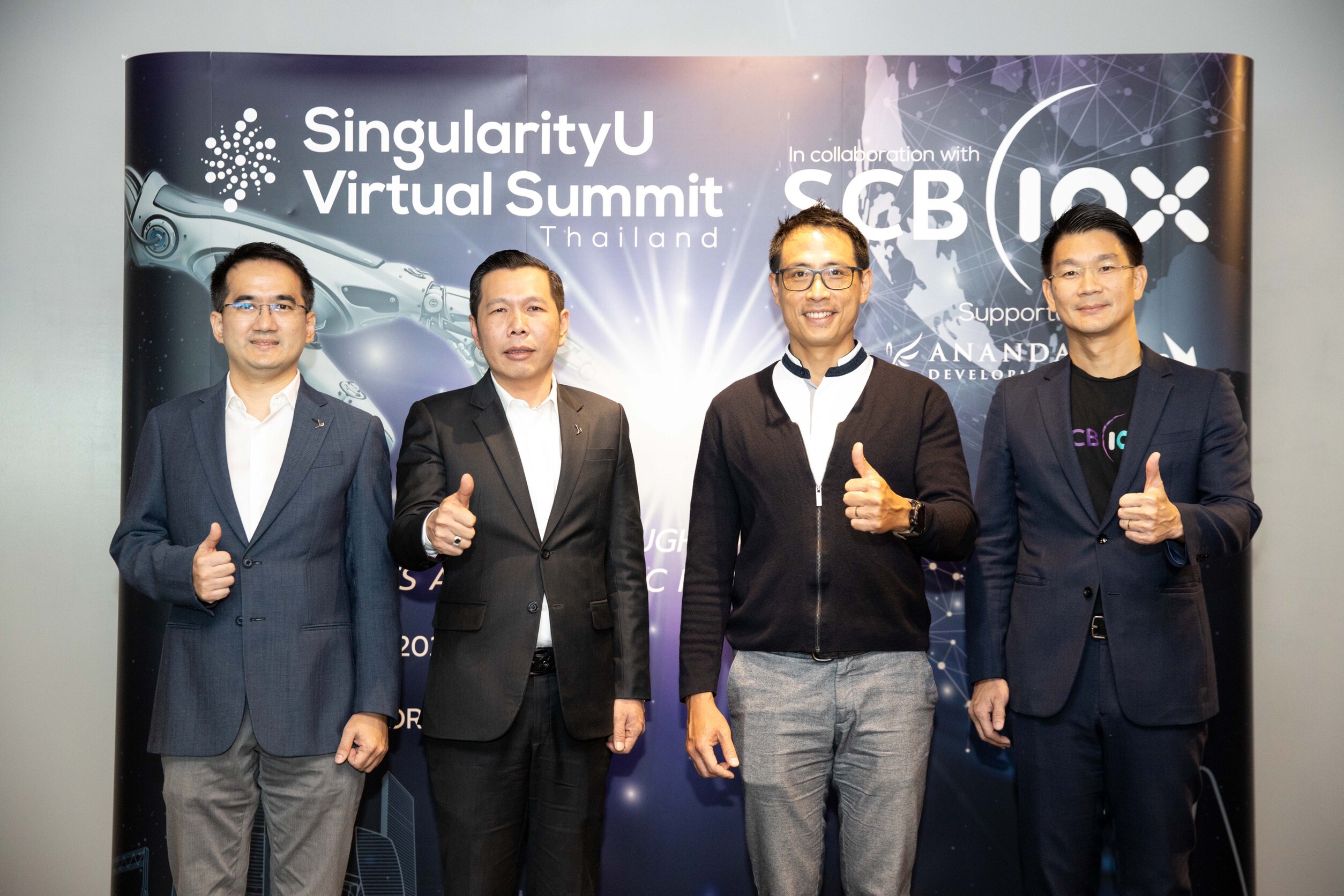 SingularityU Thailand ร่วมกับ SCB 10X จัดสัมมนาระดับโลก SingularityU Virtual Summit Thailand 2020 หัวข้อ “The Future of Work” เพื่อรับมือหลังโควิด-19