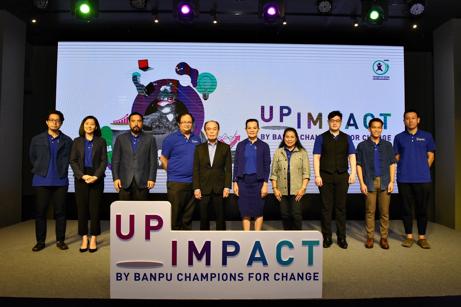 บ้านปูฯ เดินหน้าช่วยผู้ประกอบการสู้วิกฤติเศรษฐกิจ จัดกิจกรรม              “UpImpact by Banpu Champions for Change"